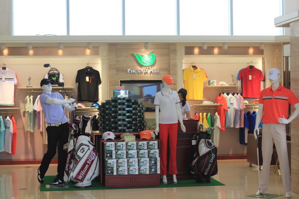 Phoenix Hill Hotel Dongguan - Golf Course Shop Экстерьер фото